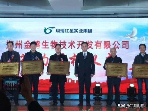 河南郑州诞生全球首例乳鸽生物技术深加工新品 科技赋能产业新突破