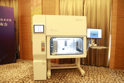 生物科技研发 中国创新创业大赛的创新引擎与未来展望